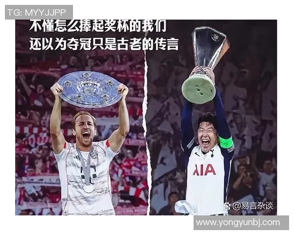 七号足球明星中的白人球员有哪些值得关注的名字与成就