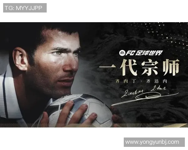 瘦小足球明星的传奇故事与成就揭秘你知道是谁吗