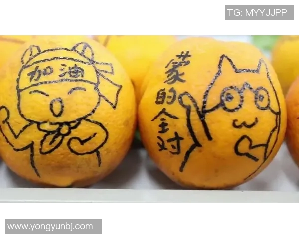 足球明星表情包助力激情赛事为你加油打气的创意图集