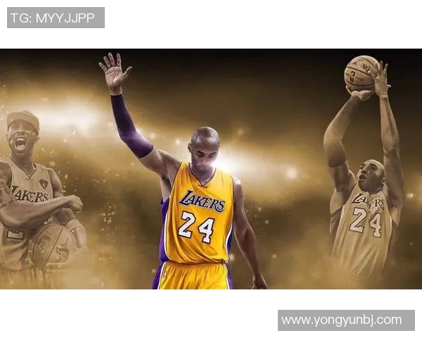 科比传奇:从篮球场上的巨星到永恒的精神偶像 科比传奇:从篮球场上的巨星到永恒的精神偶像